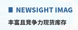 Newsight Imaging�ḻ�Ҿ������ֻ����